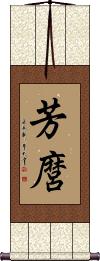 Scroll
