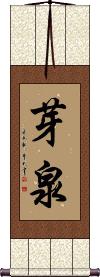 Scroll