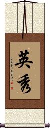 Scroll