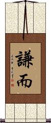 Scroll