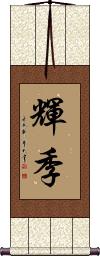 Scroll