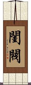 Scroll