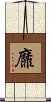 Scroll