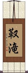 Scroll