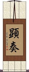 Scroll