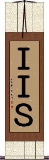 Scroll