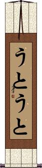 Scroll