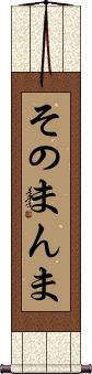 Scroll