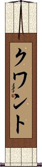 Scroll