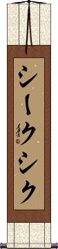 Scroll