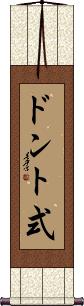 Scroll