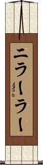 Scroll