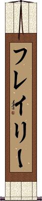 Scroll