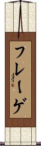Scroll