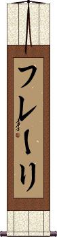 Scroll