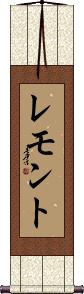 Scroll