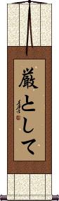 Scroll