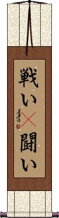 Scroll