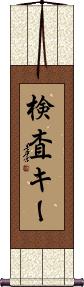 Scroll
