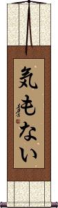 Scroll