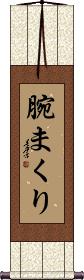 Scroll