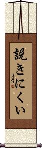 Scroll