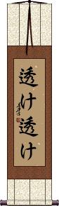 Scroll