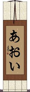 Scroll