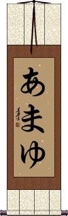 Scroll