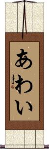 Scroll