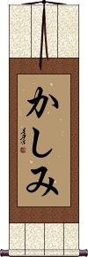 Scroll