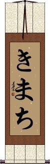 Scroll