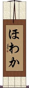 Scroll