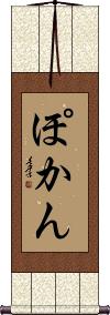 Scroll