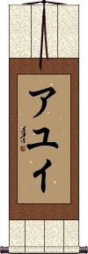 Scroll