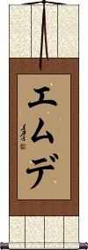 Scroll