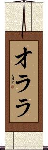 Scroll