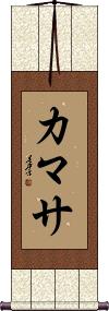 Scroll