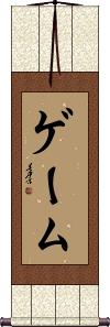 Scroll
