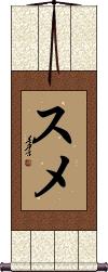 Scroll