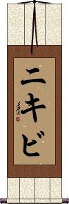 Scroll
