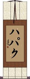 Scroll