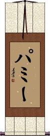 Scroll