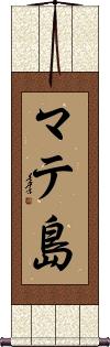 Scroll