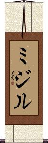 Scroll