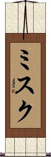 Scroll