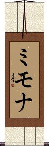 Scroll