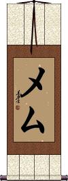 Scroll
