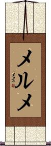 Scroll