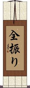 Scroll